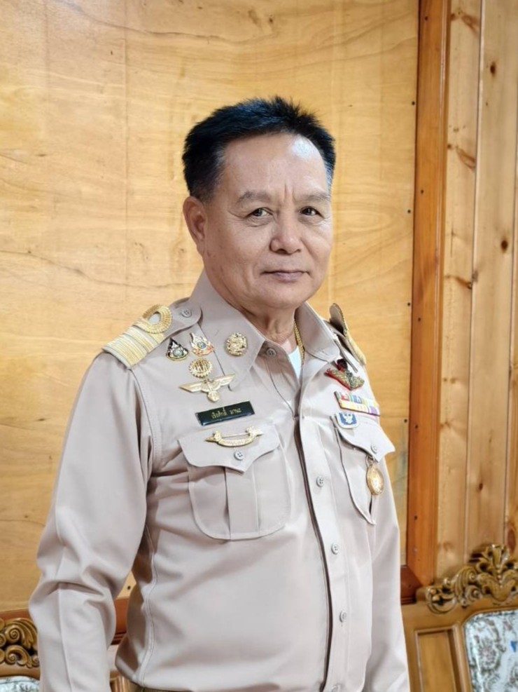 ไม่พบรูป