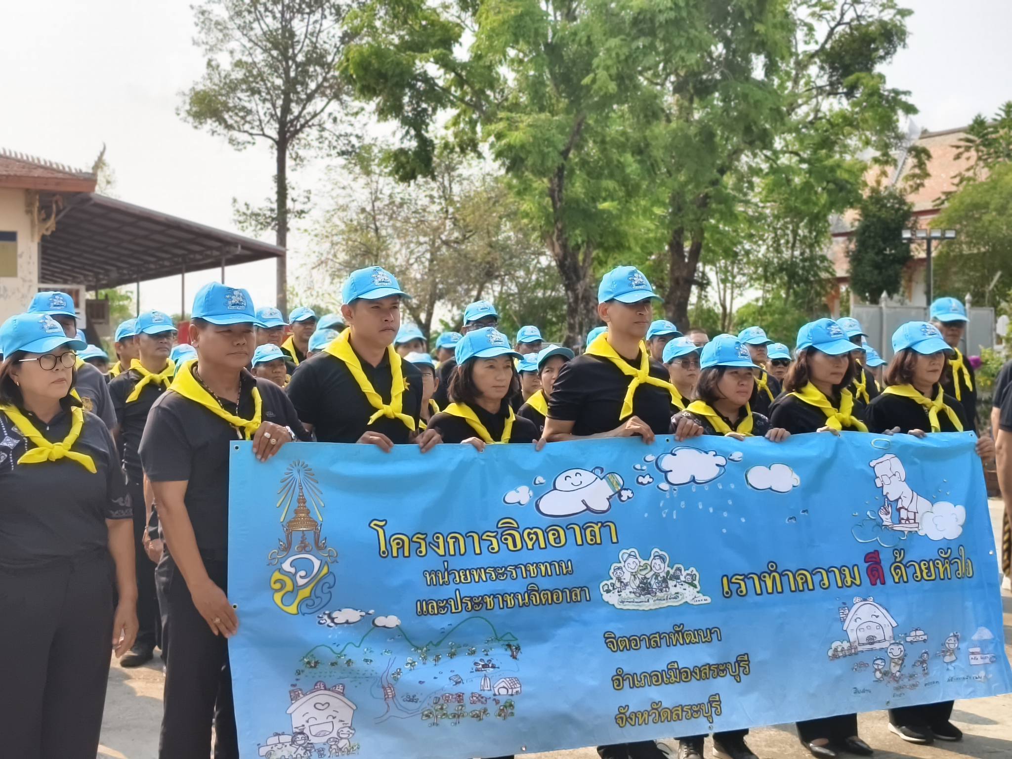 จิตอาสาพัฒนา ปรับปรุงภูมิทัศน์และทำความสะอาดศาสนสถาน