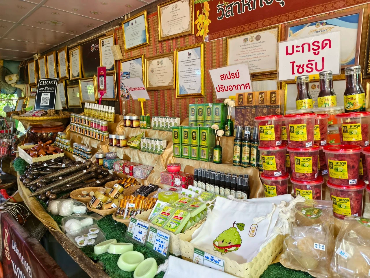 catalogs_file_508_17_42_719050.webp