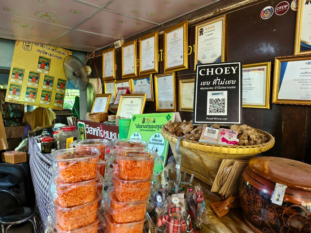 catalogs_file_508_17_42_729704.webp